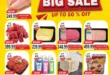 The Mart offers from May 15 to 20, 2025: Amazing discounts on essential household needs, don't miss out. Amid the current economic conditions and the endless daily needs of Egyptian families, these great offers present a golden opportunity for smart savings.