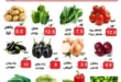 عروض الدنيا بخير الإسماعيلية 2025