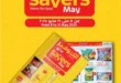 Lulu Hypermarket Egypt offers from May 8 to 21, 2025 | Save on your household essentials with the biggest discounts. Are you looking for real shopping deals that save you money and meet all your household needs at incomparable prices?