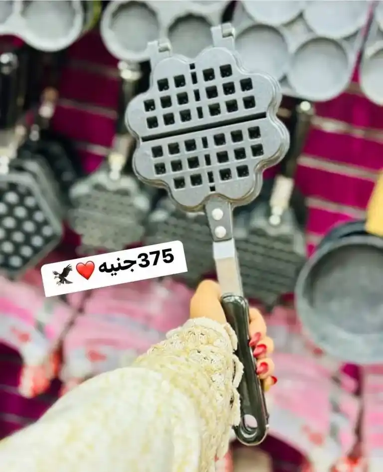 عروض كوكو أند اس مايو 2025