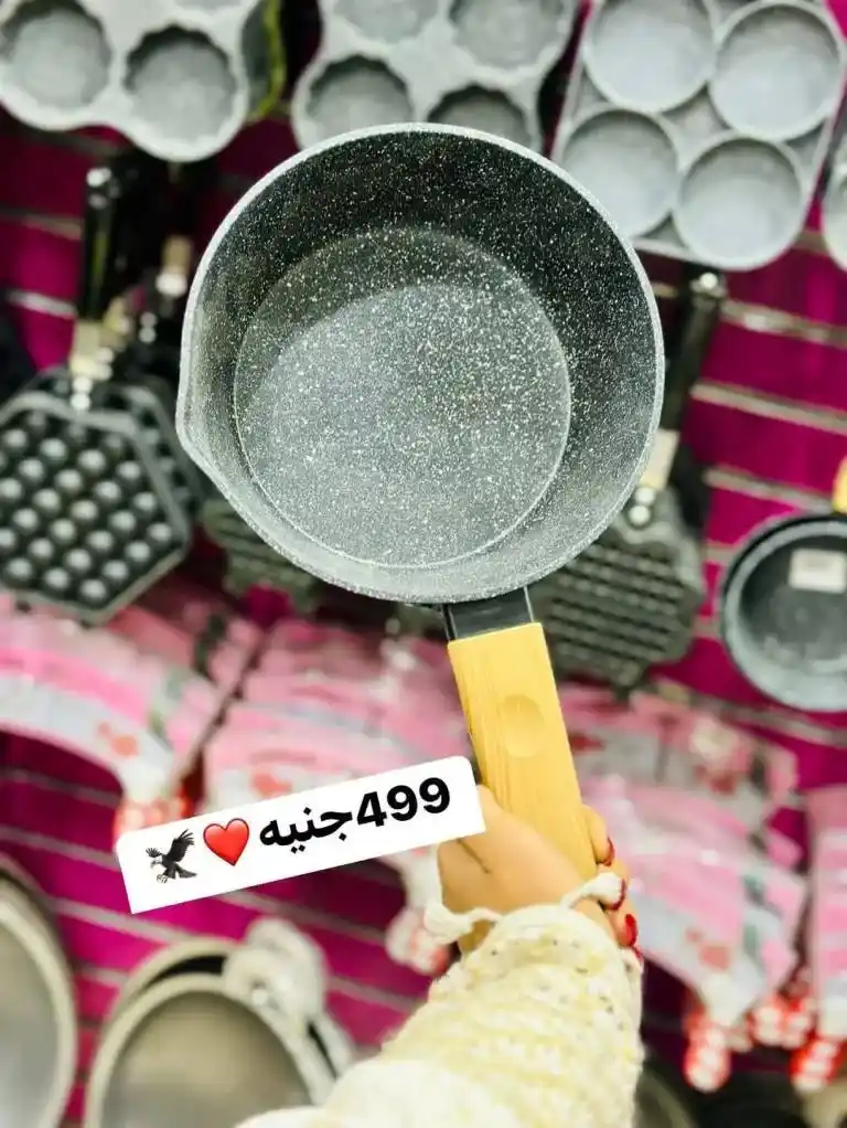 عروض كوكو أند اس مايو 2025