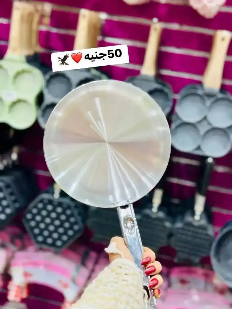 عروض كوكو أند اس مايو 2025