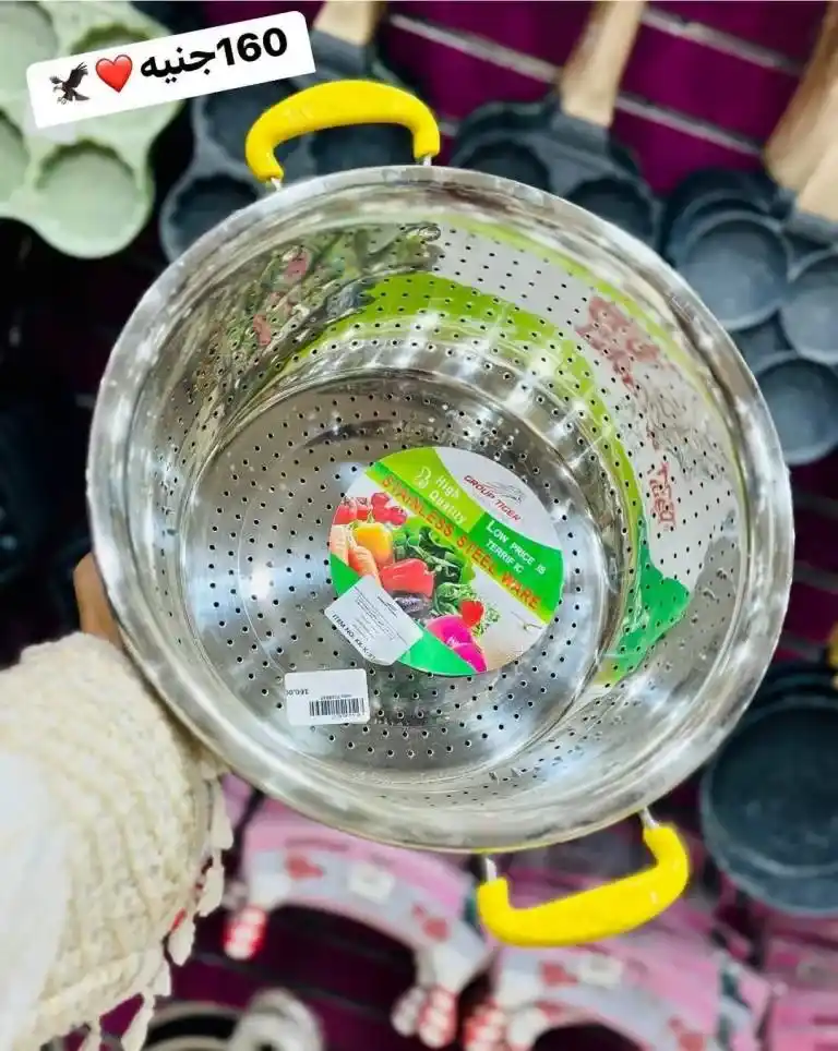 عروض كوكو أند اس مايو 2025