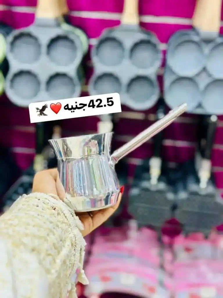 عروض كوكو أند اس مايو 2025