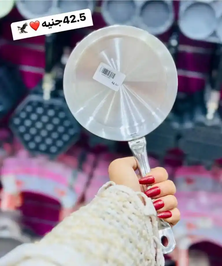عروض كوكو أند اس مايو 2025