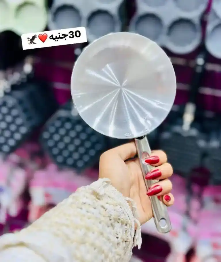عروض كوكو أند اس مايو 2025