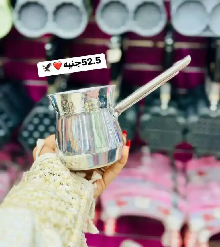 عروض كوكو أند اس مايو 2025
