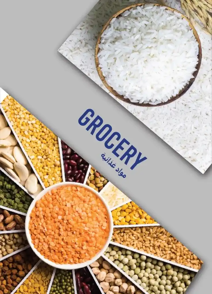 Metro Market from May 1 to 15, 2025: Don't miss out on the best discounts of the month. Looking for real discounts on your basic household needs? Want to secure oil, sugar, rice, and pasta at competitive prices and high quality?