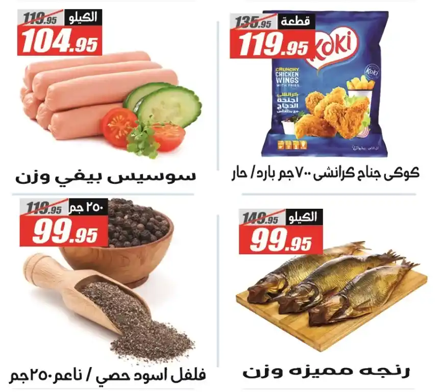 ر