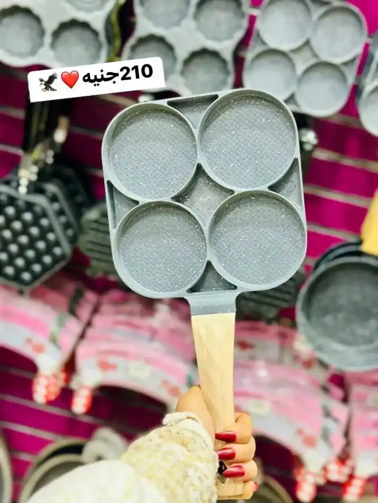 عروض كوكو أند اس مايو 2025