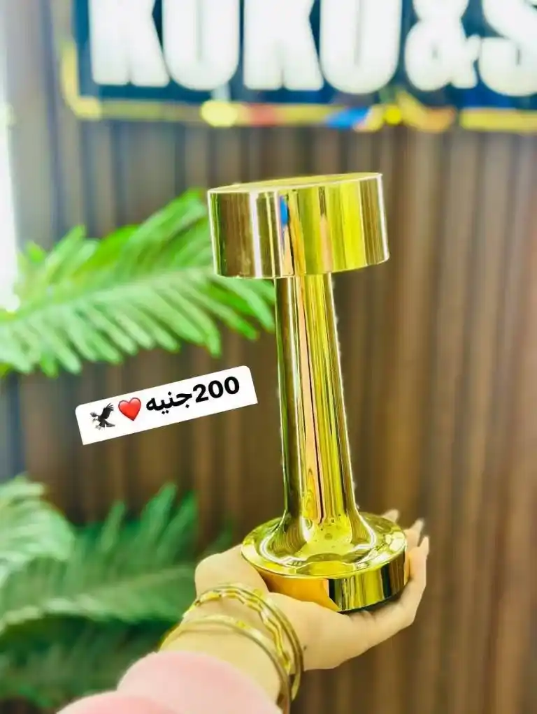 Coco & S Offers May 2025