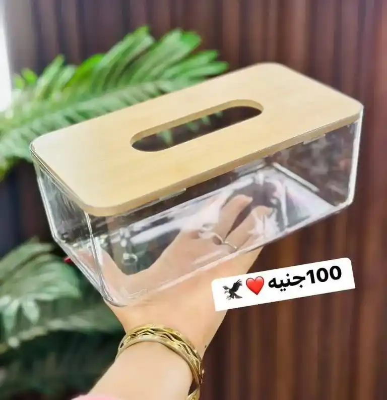 Coco & S Offers May 2025