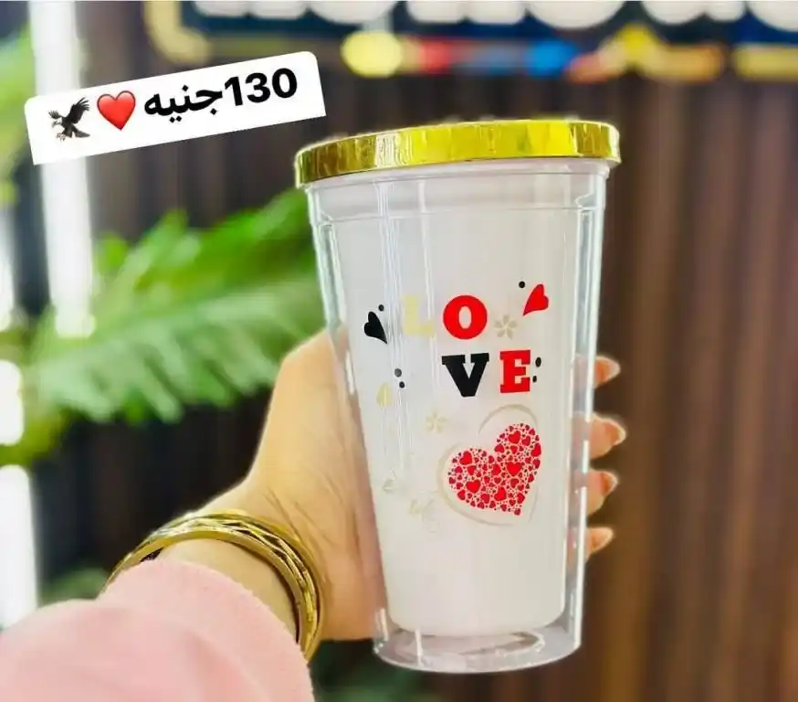 Coco & S Offers May 2025