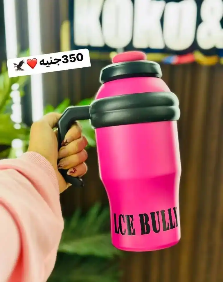 Coco & S Offers May 2025