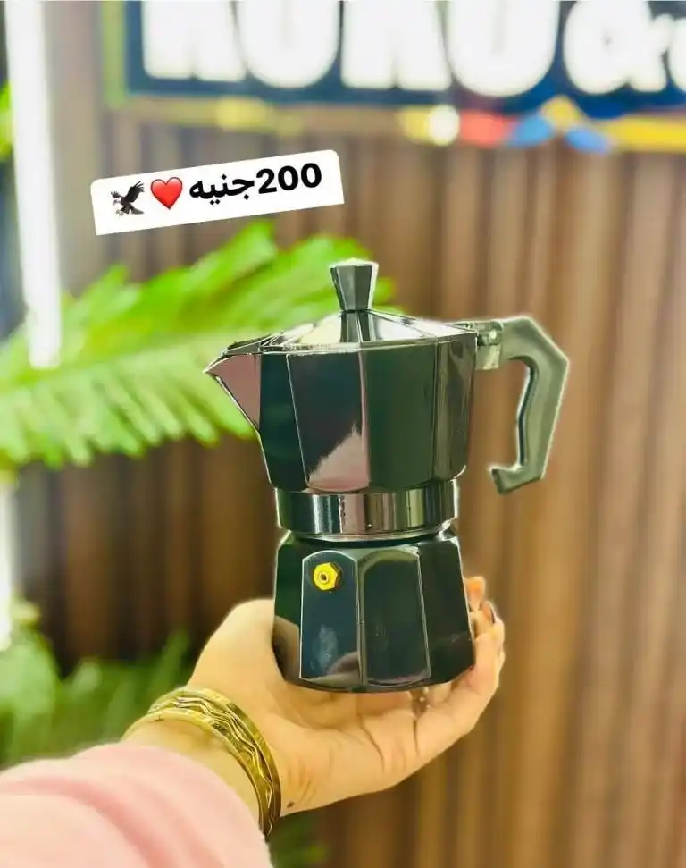 Coco & S Offers May 2025