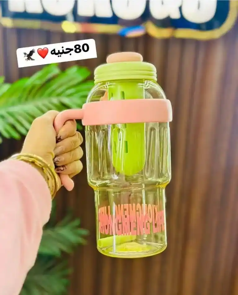 Coco & S Offers May 2025