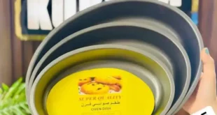 عروض كوكو أند اس مايو 2025 على الأدوات المنزلية وجهاز العروسة – أقوى التخفيضات