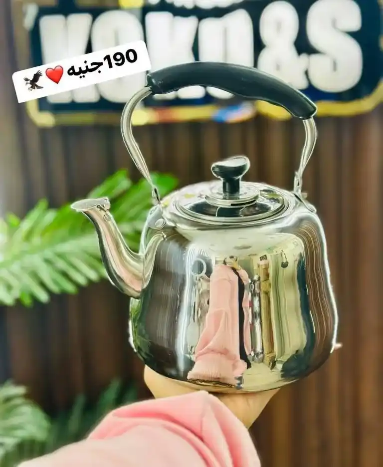 Coco & S Offers May 2025