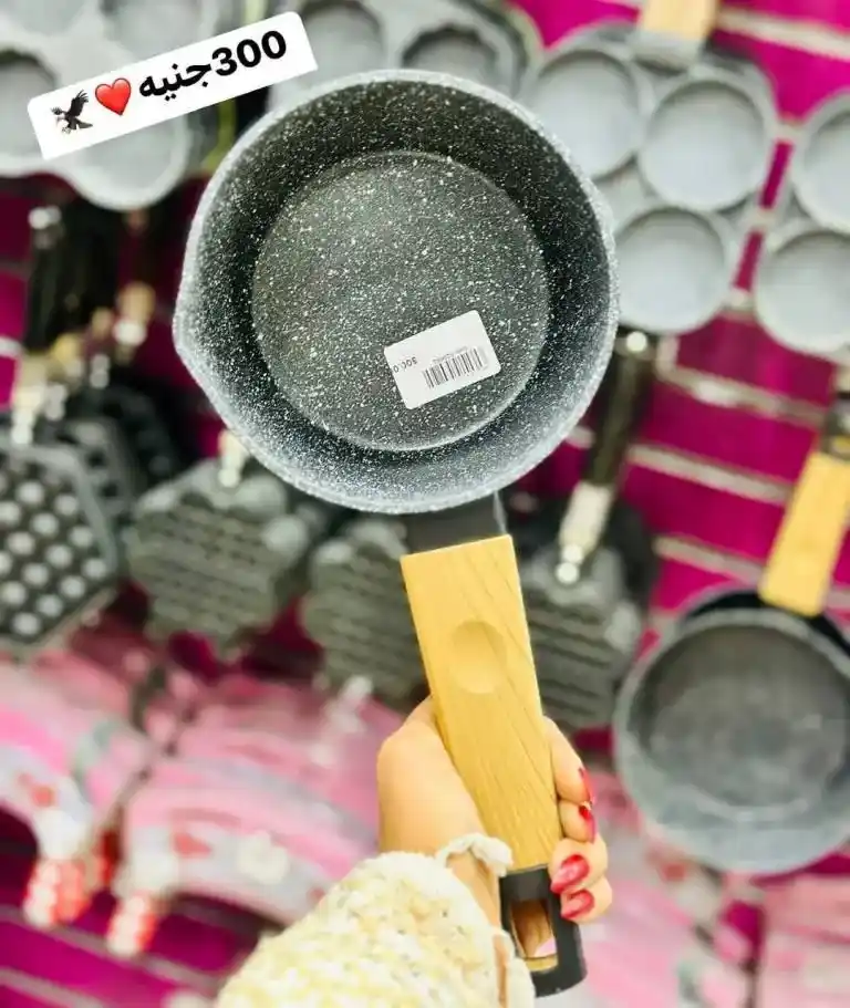 Coco & S Offers May 2025