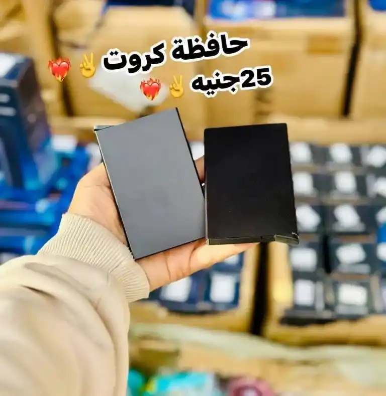 Coco & S Offers May 2025