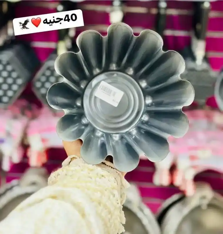 عروض كوكو أند اس مايو 2025