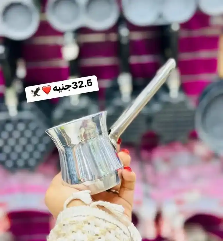 عروض كوكو أند اس مايو 2025