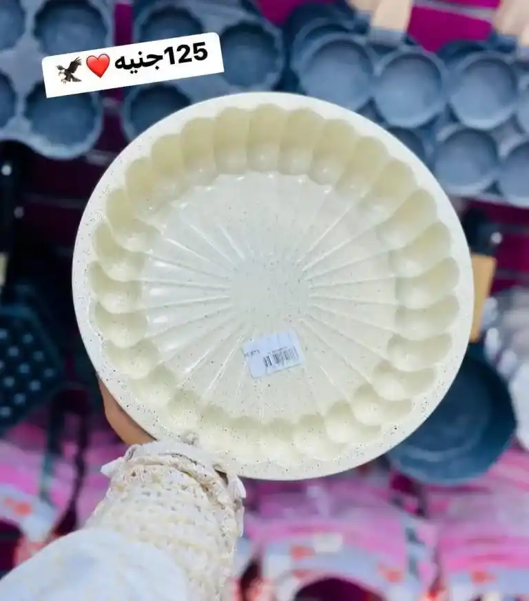 عروض كوكو أند اس مايو 2025