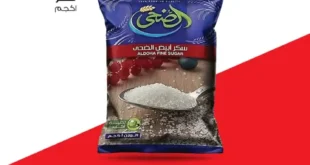 عروض مصر - عروض بيم 2025 - عرض اليوم الواحد