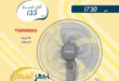 عروض رزق الله 2025