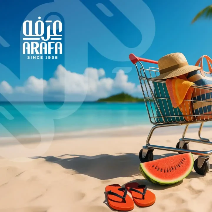 عروض عرفه ماركت حتى 21 يونيو 2025