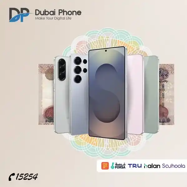 عروض دبي فون على موبايلات سامسونج بدون فوائد حتى 24 شهر تقسيط . في عالم التكنولوجيا السريعة والتطورات المستمرة ، أصبح اقتناء هاتف ذكي قوي بميزة التقسيط المريح مطلب أساسي لكل شاب وعيلة