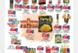 BIM Offers from June 10 to 12, 2025 | Save Big on All Your Purchases with Unbelievable Prices