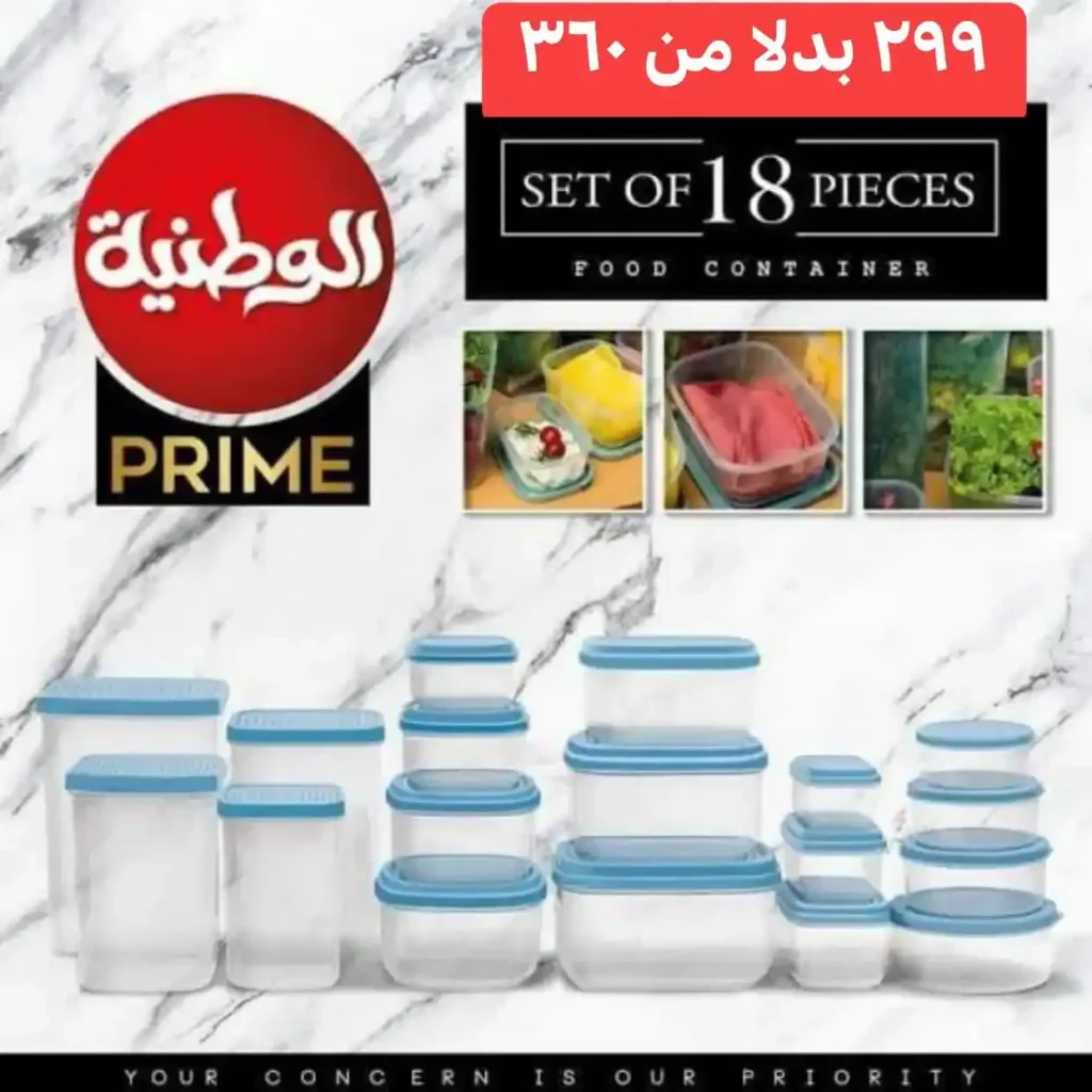 Ajaib Center offers until June 30, 2025