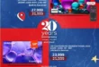 عروض هايبر وان 2025