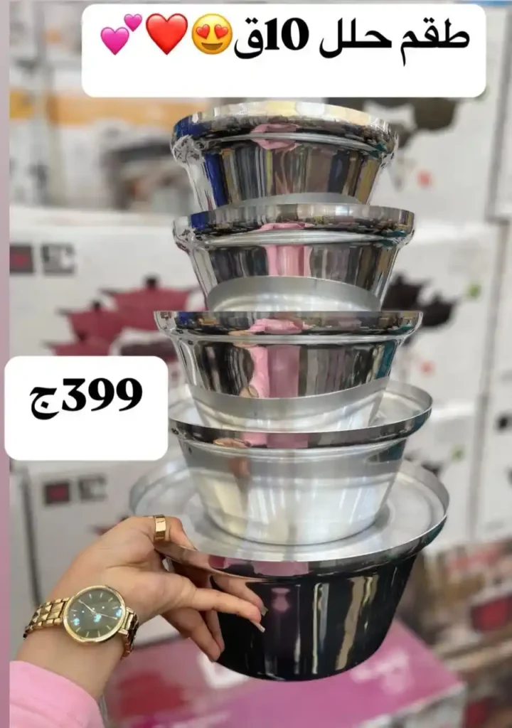 عروض كوكو & أس – يوم الجمعة 27 يونيو 2025 