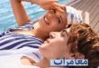 كتالوج أوريفليم يونيو 2025 : مغامرات الريفييرا تنتظرك بأناقة لا تقاوم