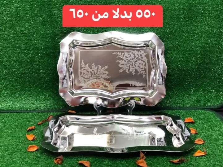 عروض سنتر عجايب حتى 30 يونيو 2025