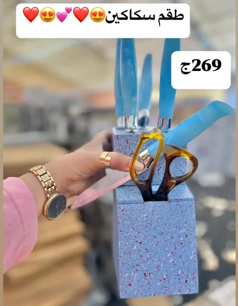 عروض كوكو & أس – يوم الجمعة 27 يونيو 2025 
