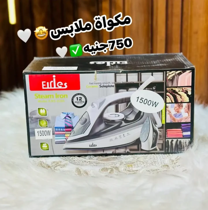 عروض كوكو اند اس السبت 21 يونيو 2025 