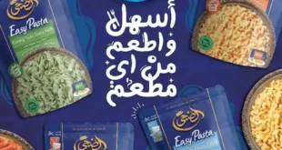 عروض السلطان هايبر ماركت من 25 يونيو حتى 11 يوليو 2025