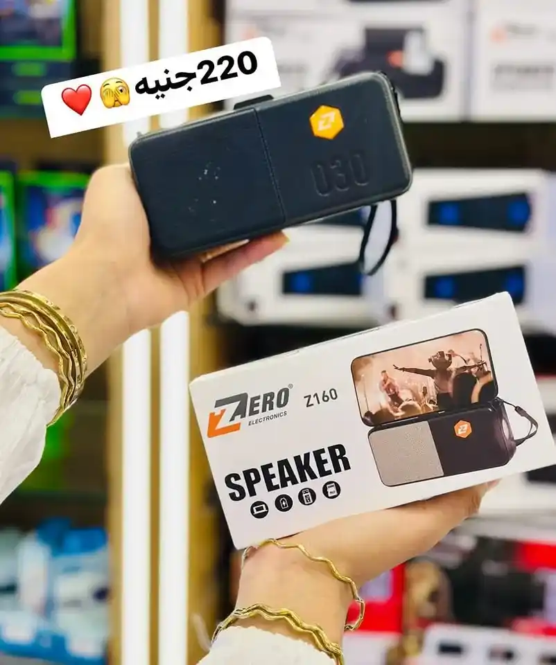 Egypt Offers - Clothing Offers in Egypt 2025