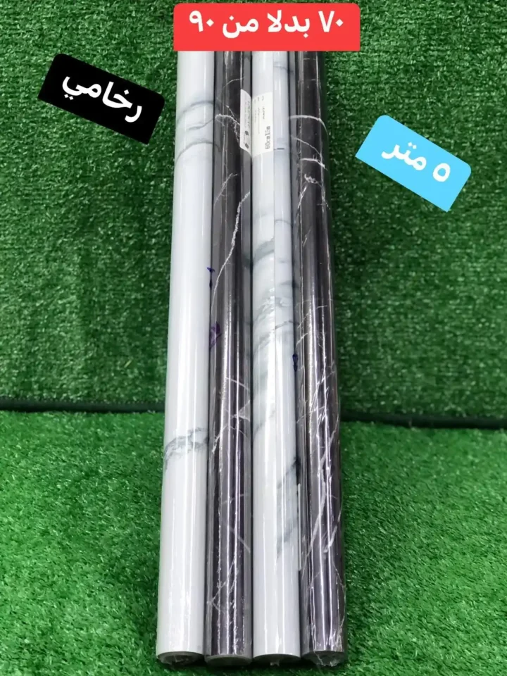 عروض سنتر عجايب حتى 30 يونيو 2025