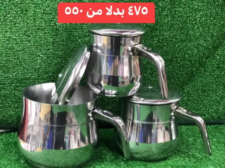 عروض سنتر عجايب حتى 30 يونيو 2025