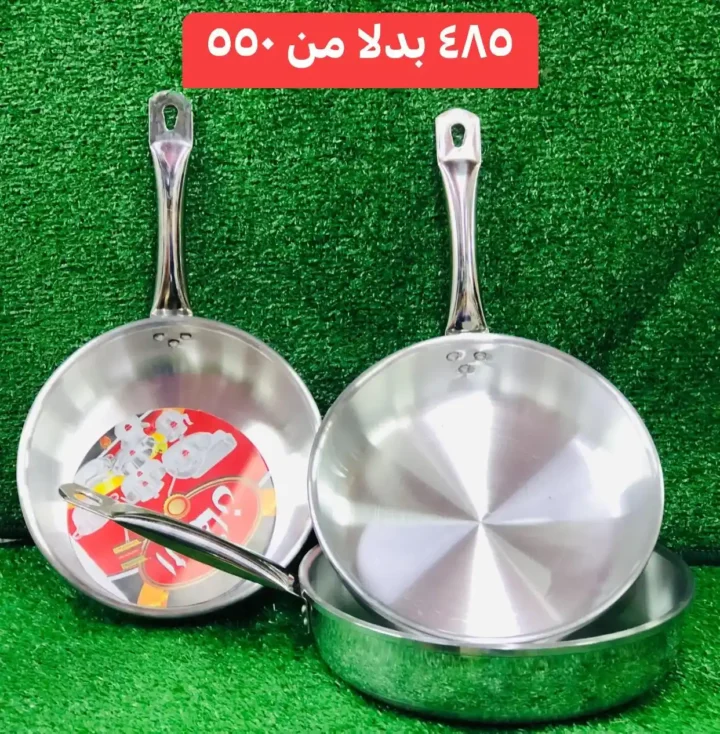 عروض سنتر عجايب حتى 30 يونيو 2025