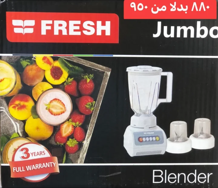 The strongest offers from Ajaib Center until June 29, 2025