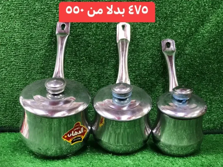 عروض سنتر عجايب حتى 30 يونيو 2025