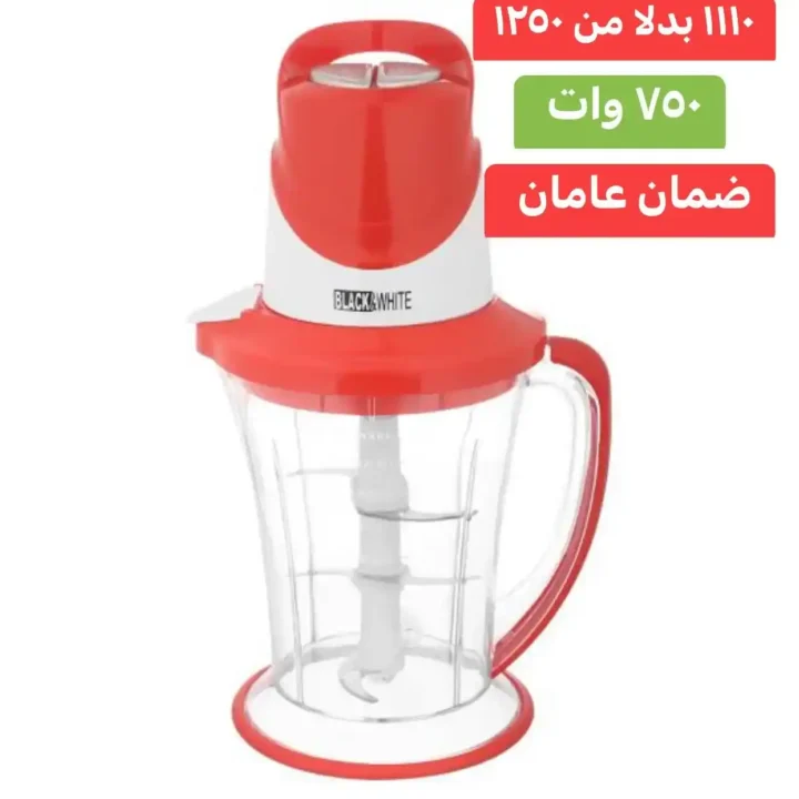 عروض مصر - عروض سنتر عجايب حتي 22 يونيو 2025