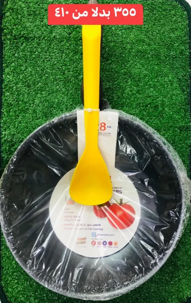 عروض سنتر عجايب حتى 30 يونيو 2025