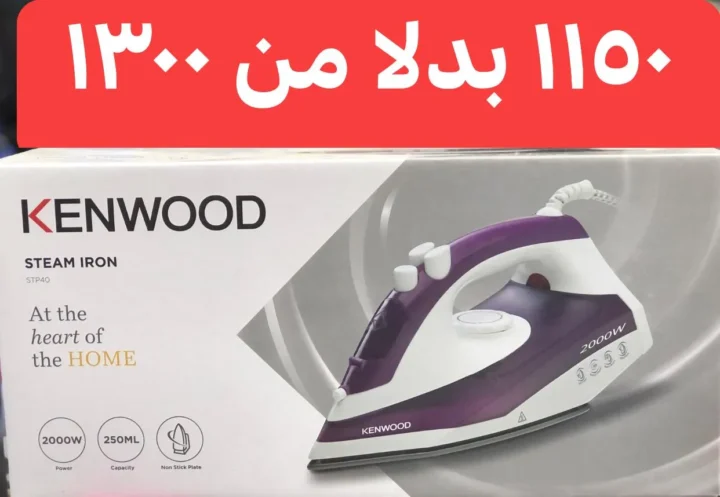 The strongest offers from Ajaib Center until June 29, 2025