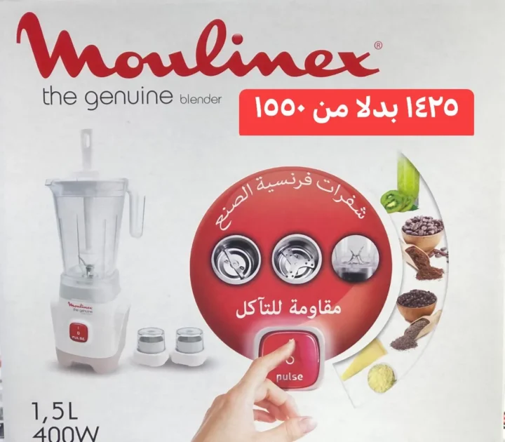 The strongest offers from Ajaib Center until June 29, 2025
